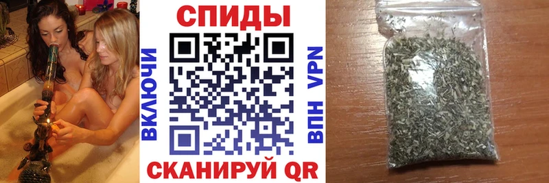 блэк спрут маркетплейс  Новая Ляля  БУТИРАТ бутик 