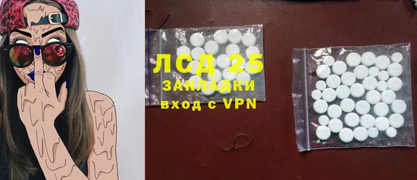 МДПВ Алексеевка