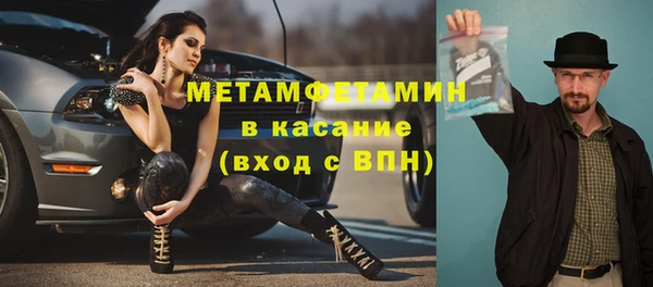 МДПВ Алексеевка
