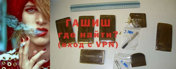 скорость mdpv Алексин