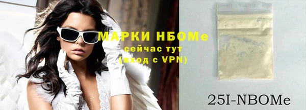 эйфоретик Алзамай