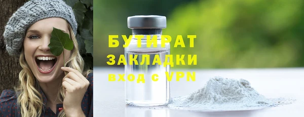 винт Кодинск
