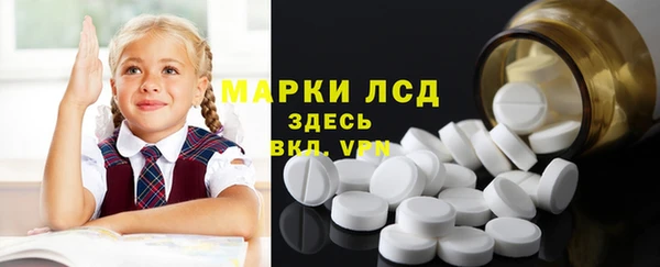 эйфоретик Алзамай