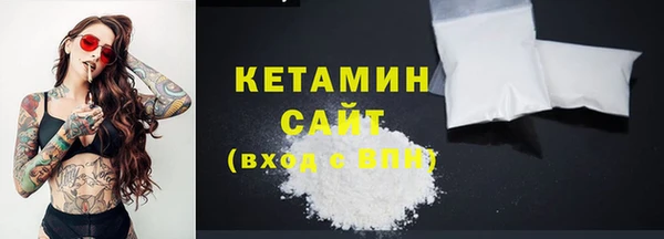 спайс Козловка