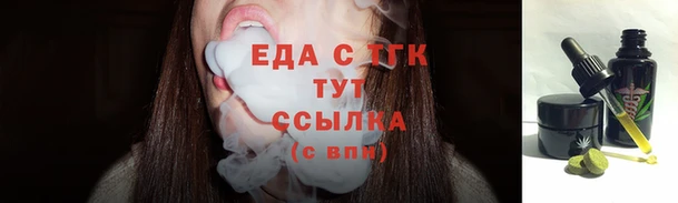эйфоретик Алзамай