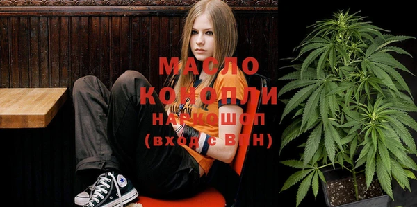 эйфоретик Алзамай