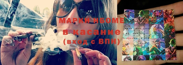 эйфоретик Алзамай