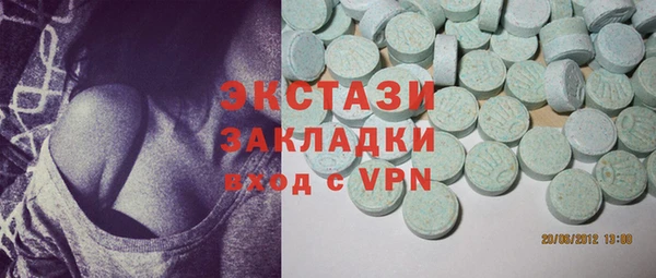 эйфоретик Алзамай