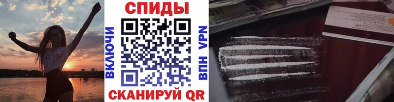 сайты даркнета телеграм блэк спрут ссылки Новая Ляля где купить МЕТАМФЕТАМИН витя