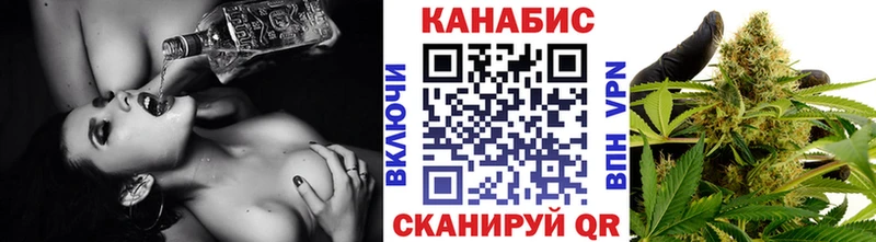 Шишки марихуана семена Новая Ляля